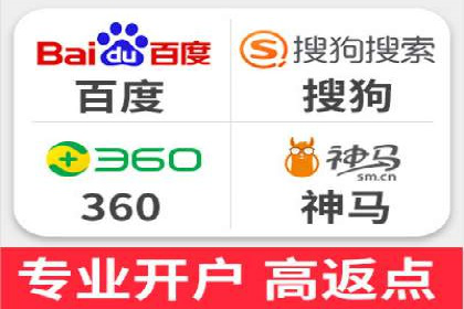 某时尚品牌如何借助信息流广告代理打造品牌形象